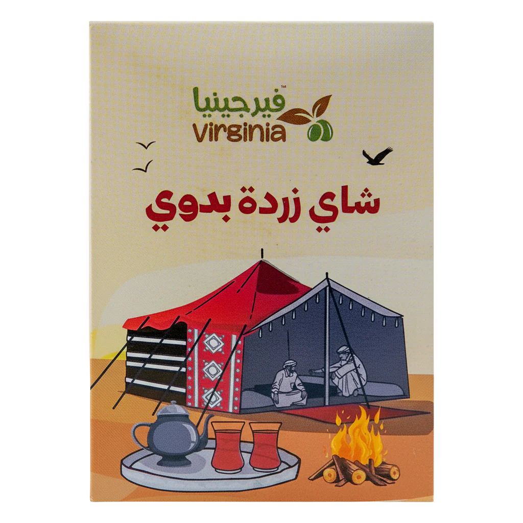صورة مصغرة 1