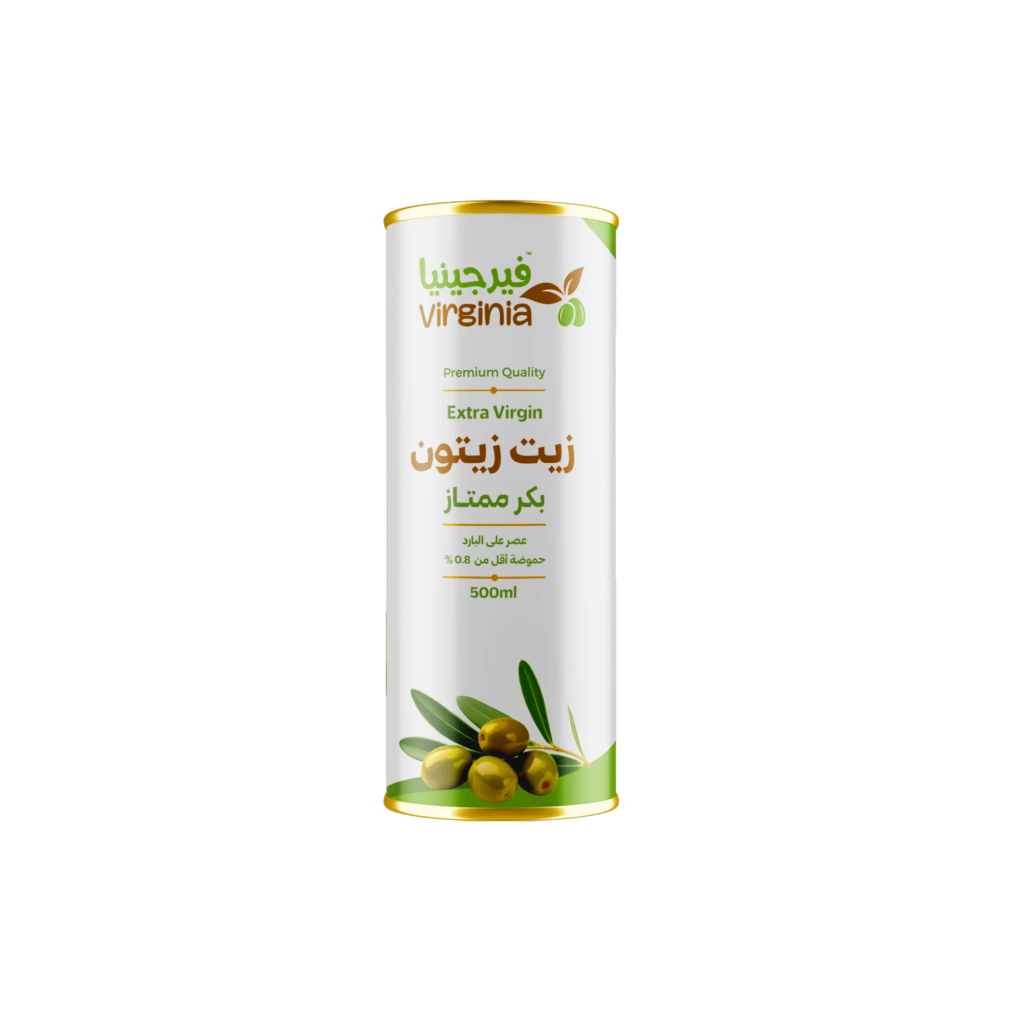 صورة مصغرة 1