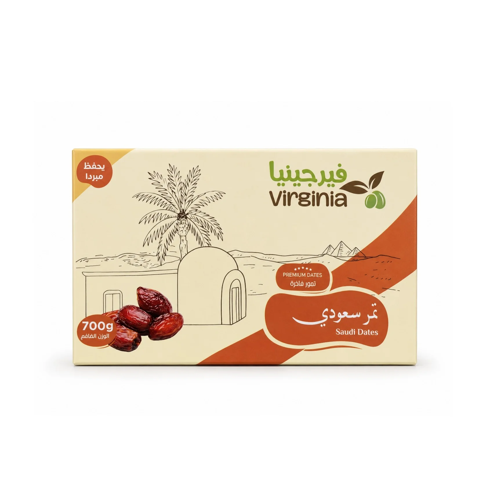 صورة مصغرة 1