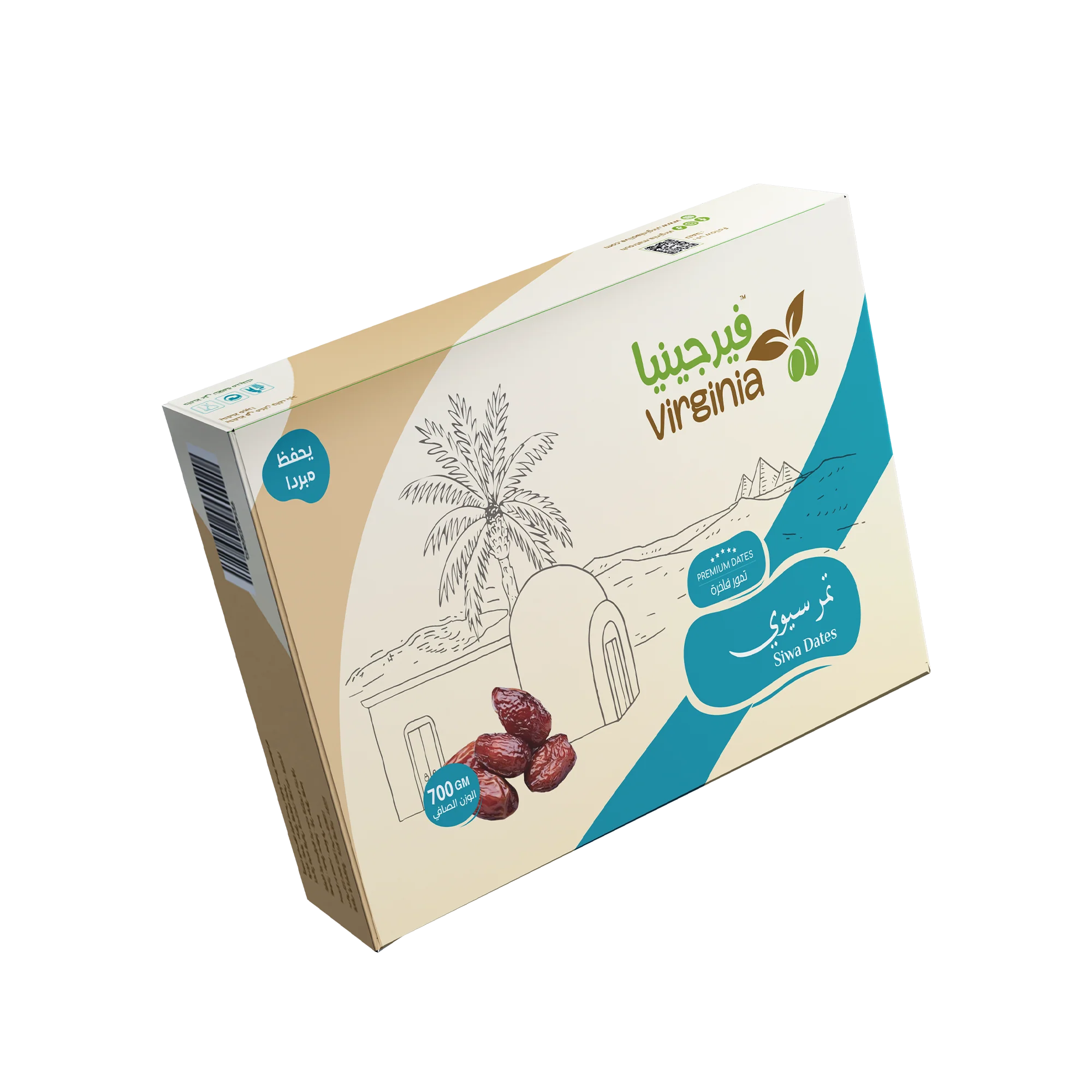 التمور