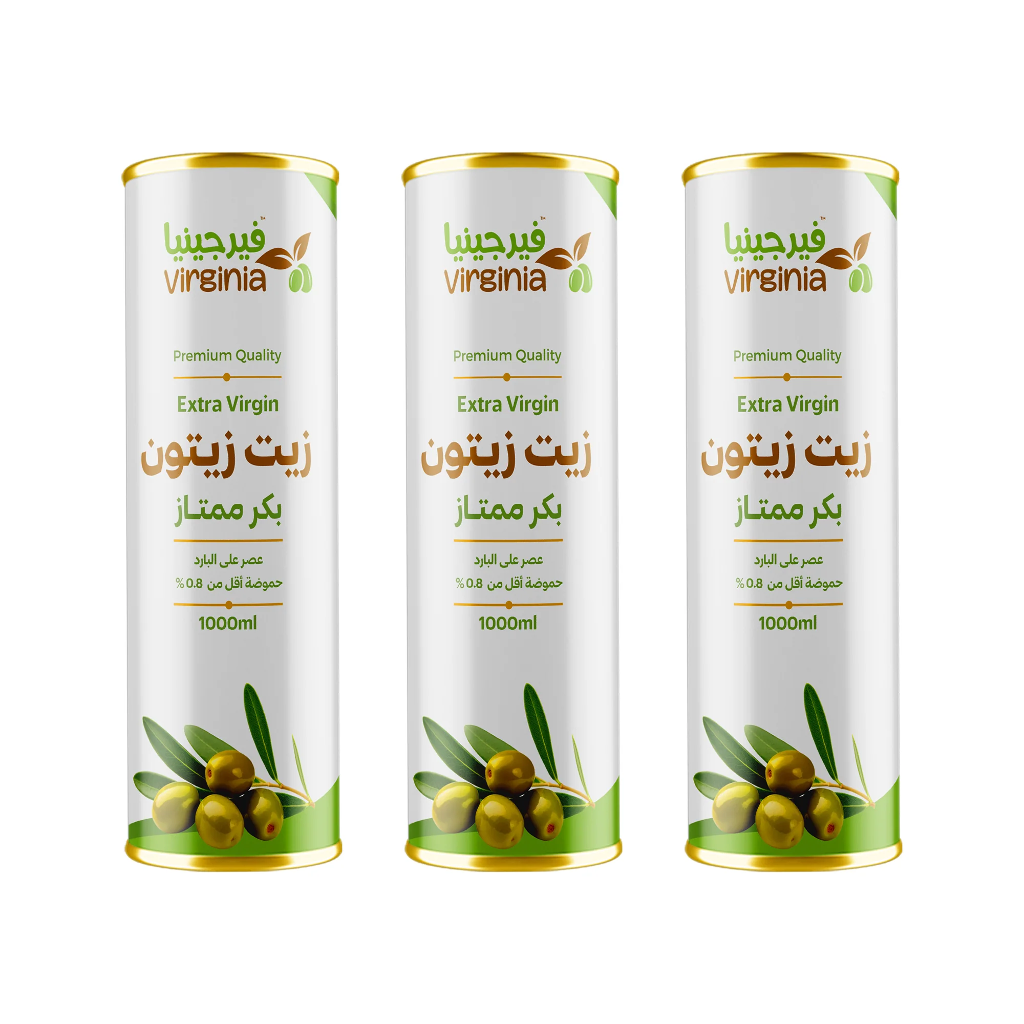زيت زيتون